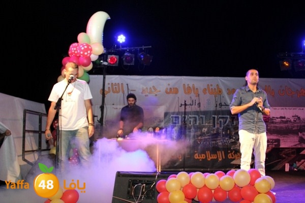 mahrajan n 118 (137).JPG